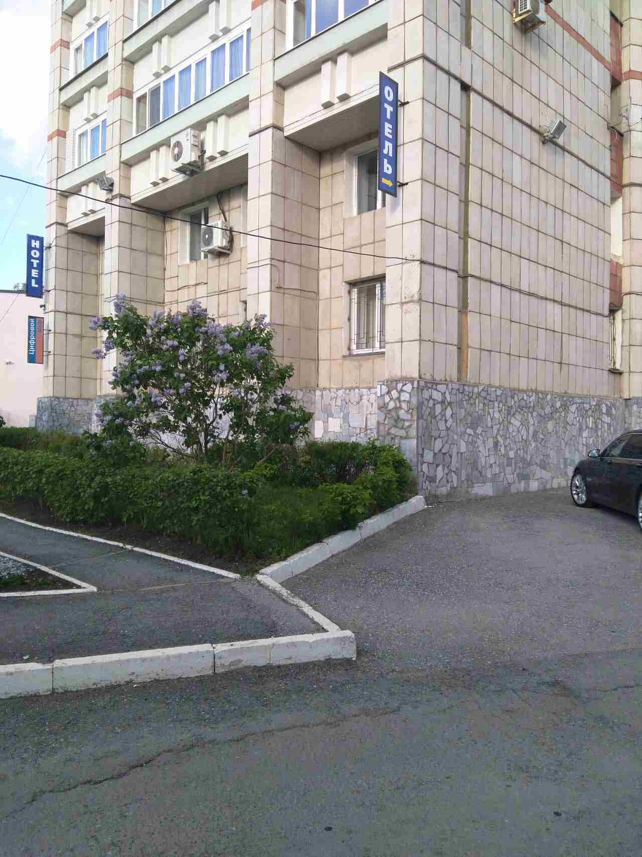 Мини-отель Отель Эспланада Пермь