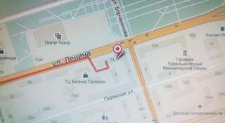 Мини-отель Отель Эспланада Пермь-2